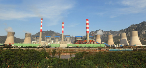 Emerson Hauneng Quinbei super critical coal power plant