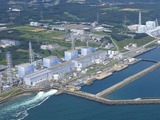 Fukushima